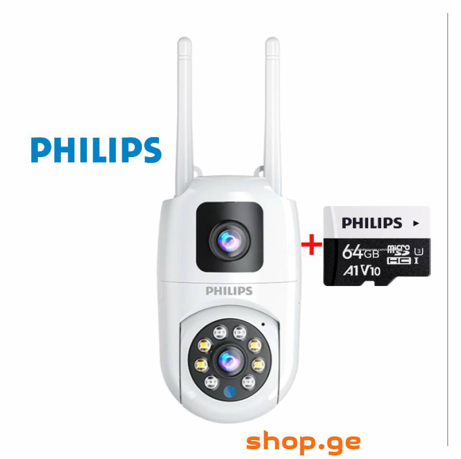 ip camera philips wifi camera სათვალთვალო კამერა