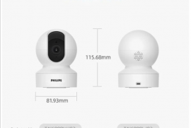 ip camera philips ძიძა სათვალთვალო კამერა wifi cam