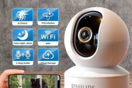 ip camera philips ძიძა სათვალთვალო კამერა wifi cam