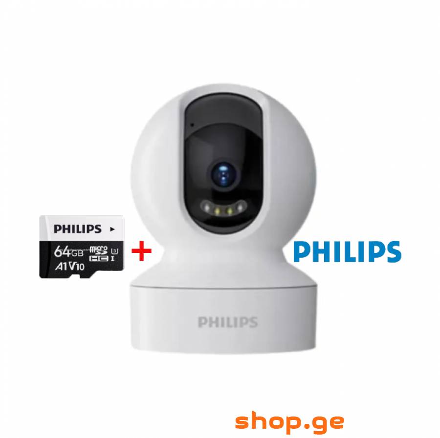 ip camera philips ძიძა სათვალთვალო კამერა wifi cam