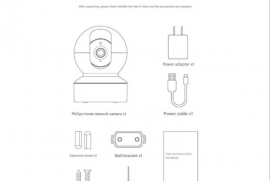 ip camera philips ძიძა სათვალთვალო კამერა wifi cam