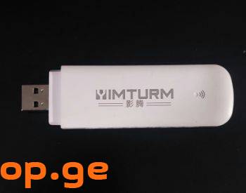4G Wifi როუტერი