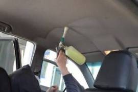 ქიმწმენდა