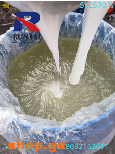 SLES 2EO 70% 十二烷基醚硫酸钠现货