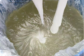 SLES 2EO 70% 十二烷基醚硫酸钠现货