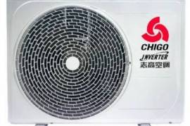 CHIGO CS-61V3G-1D172AE5 (75-80 m2) Inverter ახალი 