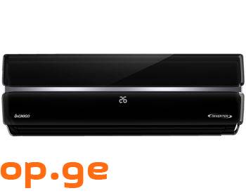 CHIGO CS-51V3G-1B172DE5A-W3 (55-60 m2) ახალი