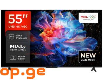 TCL 55V6C Black იყიდება ახალი საწყობიდან