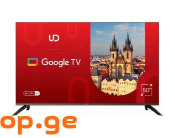 UDTV 55GU6210 Smart იყიდება საწყობიდან ახალი