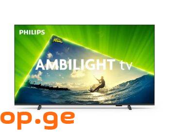 Philips 55PUS8209/12 იყიდება საწყობიდან ახალი