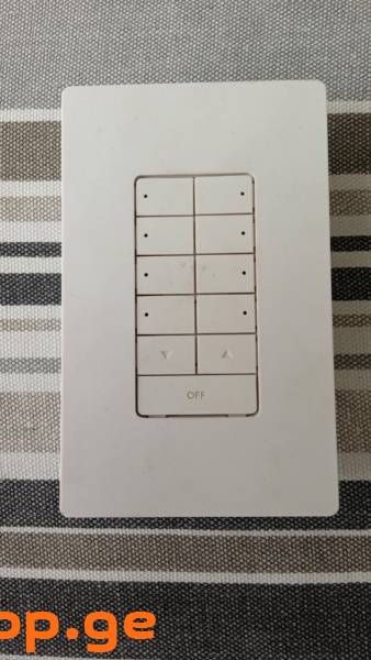 Philips controller keypad
