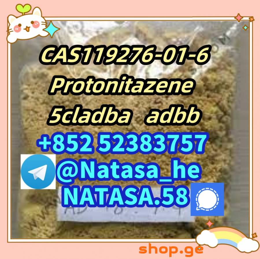 5cl-adb 5cladba 5cl 5cladba adbb precursors 5cl-ad