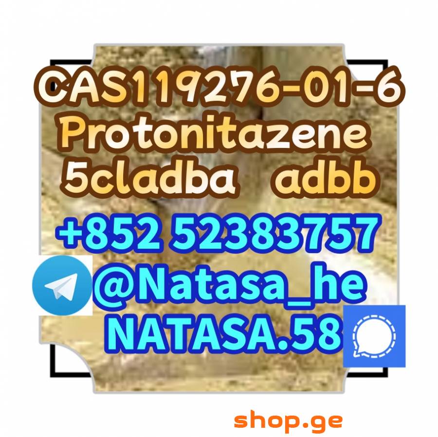 5cladba adbb precursors 5cl-adb- Quick home deliv
