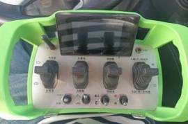 Auto / Moto, Special Equipment, Special Equipment
