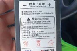 Auto / Moto, Special Equipment, Special Equipment