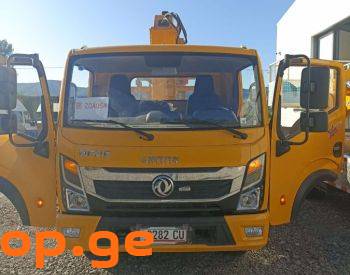 Auto / Moto, Special Equipment, Special Equipment
