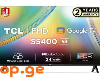 TCL 43S5400A იყიდება საწყობიდან ახალი
