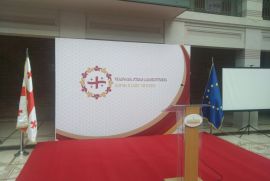 ინვენტარის გაქირავება