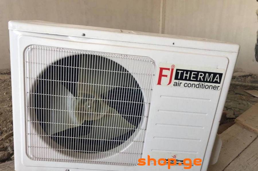 fj therma