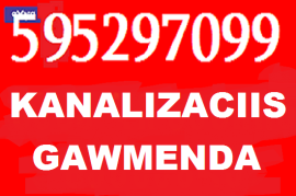 santeqniki kanalizaciis gawmenda - 595 29 70 99