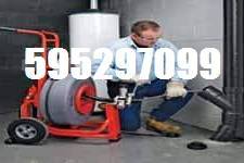 SANTEQNIKI KANALIZACIIS GAWMENDA - 595297099
