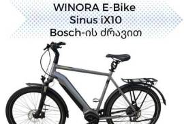 WINORA E-BIKE