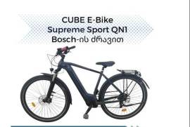  CUBE E-BIKE Supreme Sport QN1 