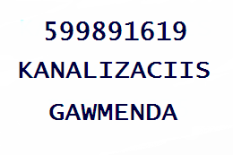 santeqniki kanalizaciis gawmenda gamozaxebit