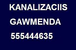 SANTEQNIKI \ KANALIZACIIS GAWMENDA \ 555444635