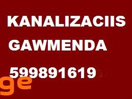 SANTEQNIKI GAMOZAXEBIT 24 SAATI - 555444635