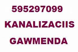 GACHEDILI KANALIZACIIS GAWMENDA - 595 29 70 99