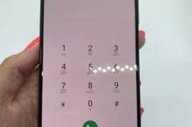 Samsung Galaxy A51 6/128 GB ID: 291746-I