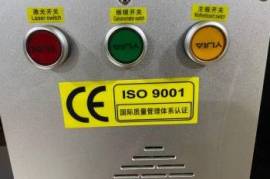 fiber laser galvo marking machine/ co2 galvo laser