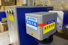 fiber laser galvo marking machine/ co2 galvo laser