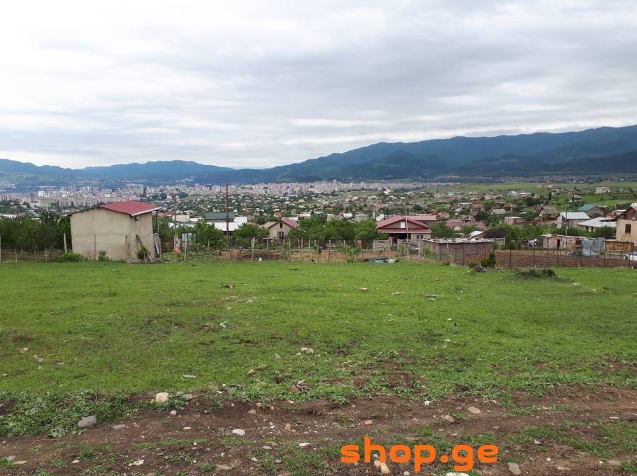 For Sale, Real Estate, Lands