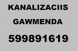 SANTEQNIKI GAMOZAXEBIT , კანალიზაციის . 599891619