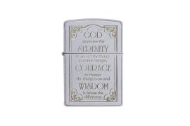 Zippo, 28458 - 205 Serenity Prayer