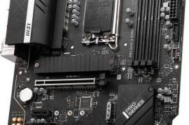 MSI PRO Z690-A Pro დედაბარათი LGA 1700