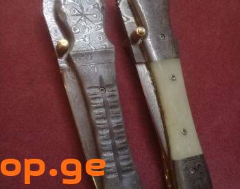 დანა.(ორიგინალი)WOLFKlinge PR.