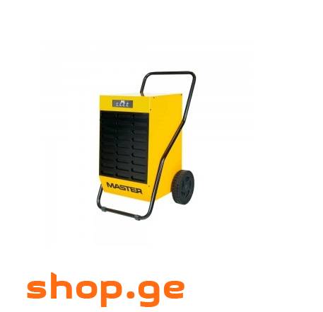 Master DH 44 - კონდენსაციის გამაფხვიერებელი 40 ლ /