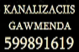 SANTEQNIKI GAMODZAXEBIT ADGILZE MOMSAXUREBIT