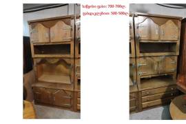ჰოლანდიური სახლი გთავაზობთ მეორად ავეჯს