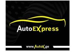 Auto / Moto, Special Equipment, Cars, Chevrolet