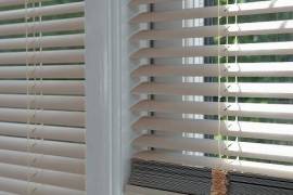 ჟალუზები