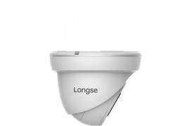 Longse 2MP AHD LIRDLAHTC200FEH