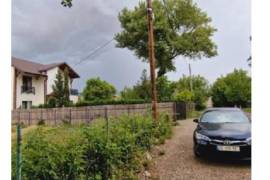 იყიდება, უძრავი ქონება, მიწის ნაკვეთები