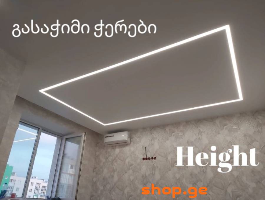 Натяжные потолки