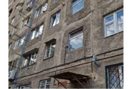 For Sale, Real Estate, Apartments