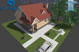 არქიტექტურა და პროექტირება დიზაინი თბილისში