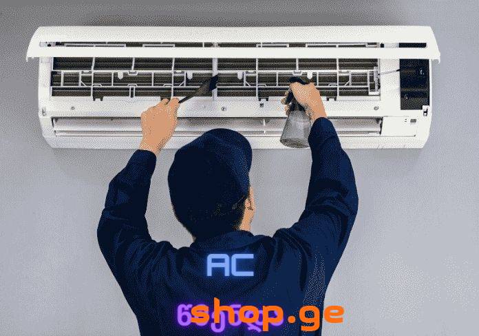 კონდიციონერის გაწმენდა